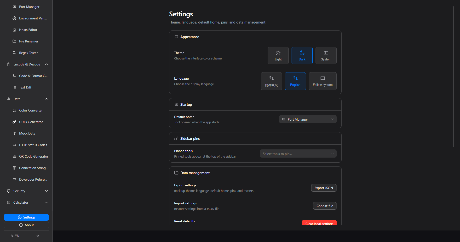 Settings (Dark)