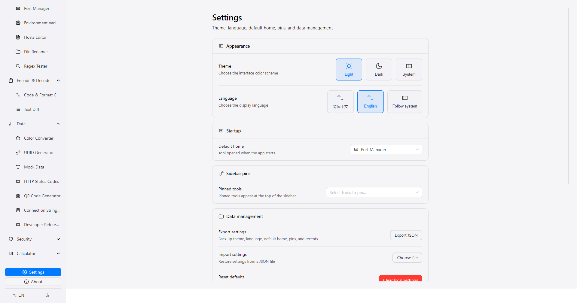 Settings (Light)
